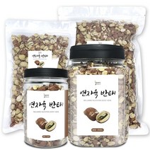 연자육(반태) 모음 연꽃씨 연꽃씨앗 건강 한방 차, 연자육[반태] 250g[통]×2개