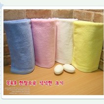 605 바스타올 65*130cm 대형타올 목욕타올 목욕수건 샤워타올 비치타올, 1장, 분홍