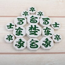 국산 장기알, 상세페이지 참조