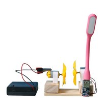 풍력발전기 소형 가정용 전기 모터 에너지 풍력 터빈 전원 미니 키즈 LED 교육 DC AC 재고 있음 dropship, 한개옵션0