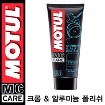 MOTUL 모튤 E6 바이크용 크롬 앤 알루미늄 폴리쉬(100ml)/복원제/세정제/광택제, 1개