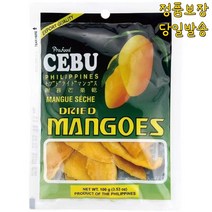 호나국제 필리핀 수입 건과일 세부건망고 CEBU 건망고 100g/봉, 100g, 5개