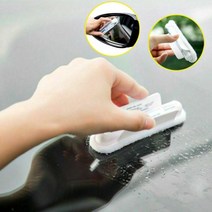 자동차교체부품 아쿠아 펠 보이지 않는 와이퍼 브러쉬 청소 BMW 호환 볼보 아우디 폭스 바겐 스코다 현대 푸조 자동차 창 안경 4 개, [01] WHITE