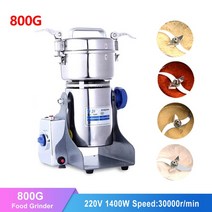 분쇄기 곡물분쇄기 2500G 800G 커피 그라인더 기계 4100W 가정용 스테인레스 스틸 곡물 향신료 약초 건조, 02 800G_01 220V_02 EU