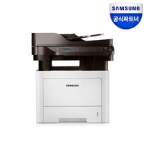 삼성전자 SL-M3370FD 흑백 레이저 팩스 복합기 고속인쇄 프린터