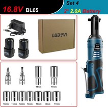 전동렌치 110NM 무선 전동 렌치 16.8V 3/8 래칫 세트 앵글 스크루 드라이버 스크류 너트 제거 자동차 수리, 04 set4 2x2.0a