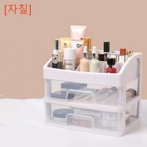 [자칠]투명 방진 액세서리 서랍형 보석 전용 케이스, 화이트 3단