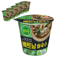 오뚜기 컵누들 베트남 쌀국수, 47g, 11개