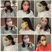 국내생산 얼굴 작은 여성용 패션 컬러 시원한 마스크, 기본 사이즈 화이트 1개