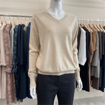케이엘 KL SH02 백버튼브이넥비스코니트BE KKPOMJ0400