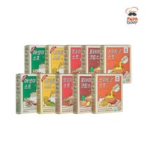 [15초 완성] 파파 스프 5가지맛 10각, new 파파스프 프로틴콘 10각