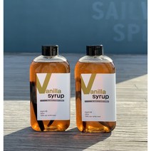 더치케이 바닐라시럽 (수제바닐라빈시럽), 바닐라빈+바닐라씨