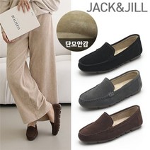 잭앤질 여성용 가죽 안감 플랫 JD1766