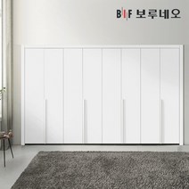 보루네오 360cm 링고 여닫이 붙박이장 붙박이장 가구 거실 안방 맞춤시공 제작 내부 12자