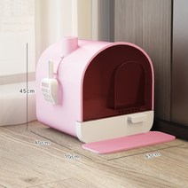 아치형 고양이 화장실, 고양이화장실