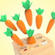 당근뽑기 원목 보드게임 보드게임추천 가족보드게임 노벨랜드 수학교구 W066, 단품