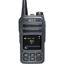 힘찬통상 MDR-G2 고성능 디지털 무전기 + 고급 숏 안테나 증정