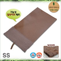김주희 솔깃 / 기능성 일라이트 원적외선 매트/패드 슈퍼싱글(SS) / 힐링패드 / 온열매트 / 박성주 일라이트 매트, SS(800 x 1900 mm)