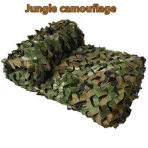 야외차양차광막그늘막 텐트 그물 사냥 자동차 캠핑 하이킹 그늘 메쉬 전망대, Jungle camouflage+2x5m