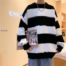 가을 겨울 대미지 스웨터 남인스 코트 루즈핏 chic 굵은 스트라이프 니트