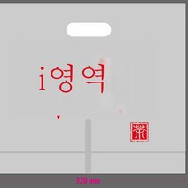 ZZJJC 밀크티 파우치 쥬스 음료수 파우치 1회용 싱글컵 핸드백, 8700ml 잔 두 가닥의 두꺼운 특 100개다., 중국차