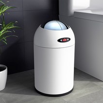 스마트쓰레기통 밀폐 진공 음식물 처리기 쓰레기통 휴지통 스텐 스테인리스 싱크대 걸이 자동 센서 가정용 주방 화장실 거실Xinyihao 홈 스마트 유도, 12L 샴페인 골드