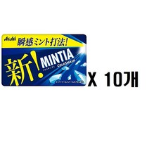 아사히 MINTIA 민티아 콜드스매시 x 10개, 15g