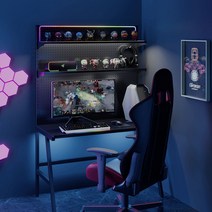 타공판 게이밍책상 테이블 데스크탑 컴퓨터 책상, 폭 120cm e스포츠 테이블액세서리 킹