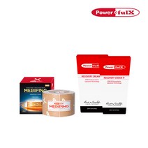 [파워풀엑스] 메디핑 롤 대용량 패키지[롤타입 베이지 12mx2 + 리커버리크림 20ml(2mlx10ea)x2], 롤타입 베이지 12mx2 + 리커버리크림 20mlx2