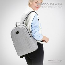 미토도 TSL-605 도난방지 여행용 방검 미니 백팩 가방