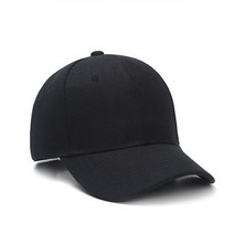 여성과 남성을위한 야구 모자 야구 모자 패션 간단한 벨크로 레저 다목적 솔리드 컬러 양산 모자
