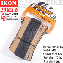 묘기자전거 로드 미니벨로 타이어 픽시타이어 20 29 인치 Maxxis ikon 산악, 29x2.2 3cexotr