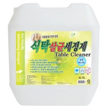 대용량 세정제 18.75L_ 세균제거 식탁 살균, 1개