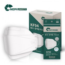 네파 KF94 3D 마스크 황사방역 미세먼지차단 50매, 네파 KF-94 마스크(화이트) 50매