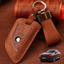 BMW_X4_스트랩_키홀더_각인_가능_스마트키_자동차_키커버_차키_키링_가죽_키케이스_새차구입_선물, 각인없음, 블랙브라운