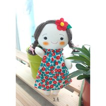 동백인형-아기 동백이, 네이비
