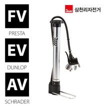 삼천리 알로이펌프 소 자전거 던롭 슈레더 프레스타, 실버, 1개