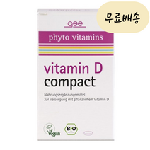 GSE 비타민D 컴팩트 120정, 1개, 120개