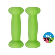 청성기업 스타스포츠 피트니스 네오프렌 아령 2개세트 미용아령, 핑크, 1kg