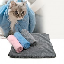 KP 고급 주머니형 핑거 펫타올(40x80cm) 강아지 고양이 목욕수건 극세사 애견타월