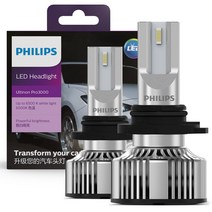 스포티지 4세대 필립스 얼티논 프로3000 합법인증 LED 전조등 2p, 1set