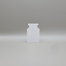 보틀 악세사리택 귀걸이택 100매, 화이트(펄박)