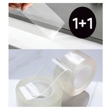 1+1투명 다용도 방수테이프3.2M 방염 곰팡이방지테이프 욕실방수테이프 싱크대테이프 방수밴드(무료배송), 1+1투명방수테이프