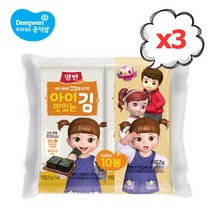 동원F&B 동원 아이 맛있는김 도시락김 10P(8매)×3개 (30봉), 단품없음