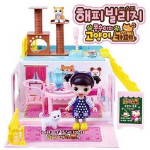 고양이 콩순이의 해피빌리지 카페, 상세페이지 참조
