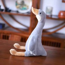40/50CM Long Neck Goose Stuffed Plush Doll Cute Soft Animals Toys for Kids Baby Children Birthday Gi, 01 brown 50cm