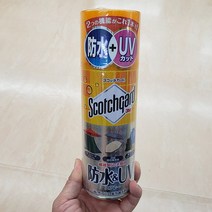 [이라운드몰]3M 스카치가드 방수 및 UV차단 스프레이 SG-V300SENI 섬유제품 의류용 300mL, 단품