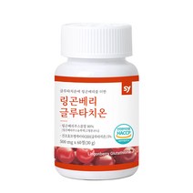 핀란드 링곤베리 글루타치온 정 퀸즈베리 식물성 에스트로겐 레스베라트롤 우르솔산 효모 콜라겐 엘라스틴 고함량, 60정 x 1개