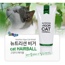 애묘용 고양이 헤어볼 종합 영양제 젤타입 기호성좋은, 상세페이지 참조