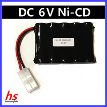 PORESO 6V AA 600mAh KEP-2P 니카드 Ni-CD 수신기 RC RC카 배터리 탱크 건전지 충전지